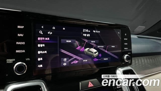Kia Sorento 2022 — фото 16 из 20