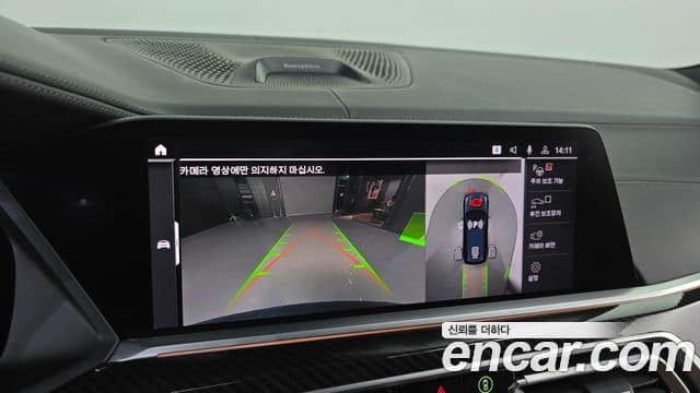 BMW X7 2020 — Photo 4/20