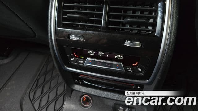 BMW X7 2020 — Photo 18/20