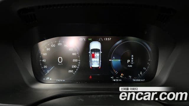 Volvo XC60 2020 — ფოტო 16/20