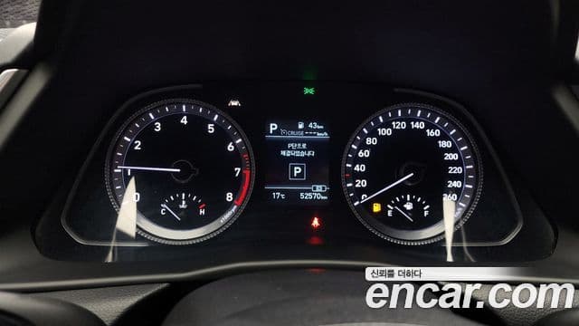 Hyundai Sonata 2020 — Фото 8/20