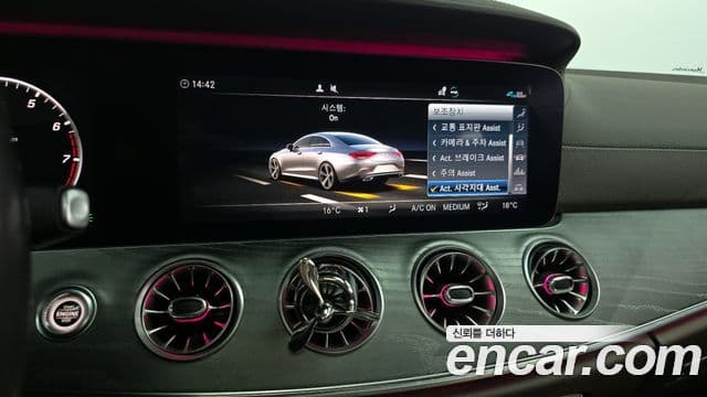 Mercedes-Benz CLS-Class 2020 — Photo 6/20