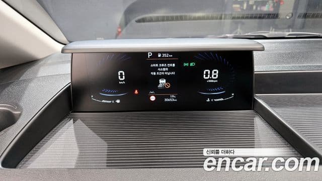 Hyundai Staria 2022 — Photo 16/20