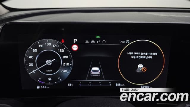 Kia Sportage 2022 — ფოტო 8/20