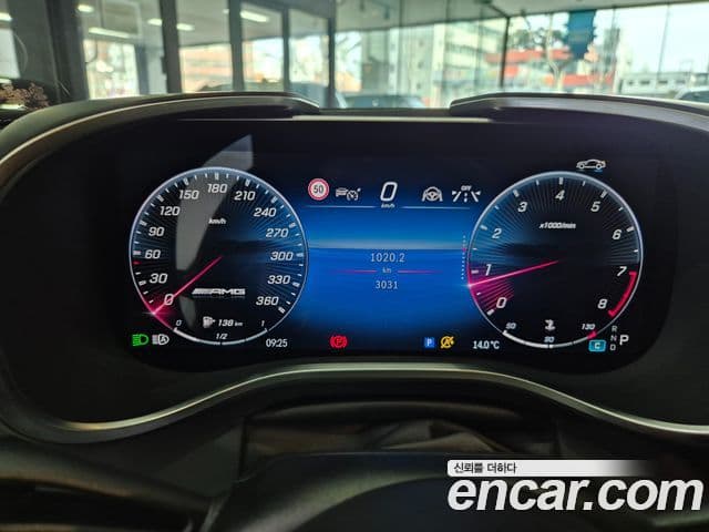 Mercedes-Benz SL-Class 2024 — Şəkil 6/20