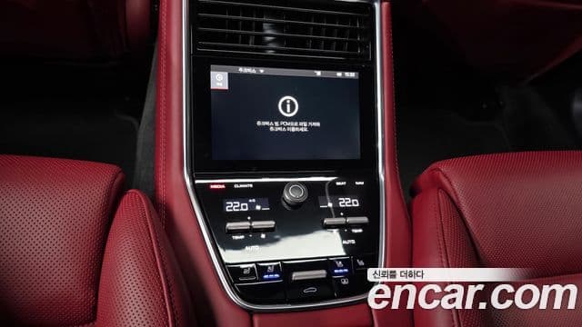 Porsche Panamera 2020 — ფოტო 18/20
