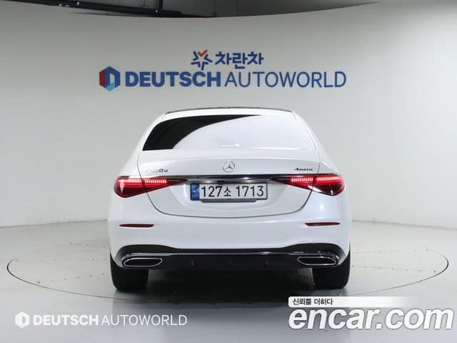 Mercedes-Benz S-Class 2022 — Şəkil 4/20