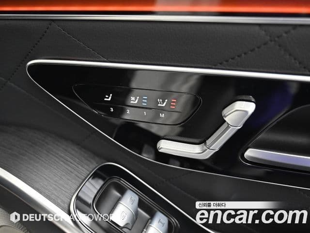 Mercedes-Benz S-Class 2022 — Şəkil 16/20