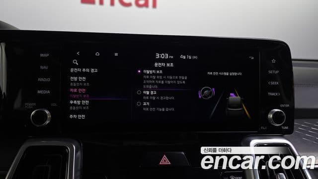 Kia Sorento 2020 — ფოტო 17/20