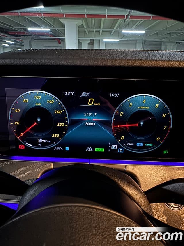 Mercedes-Benz E-Class 2023 — ფოტო 14/14