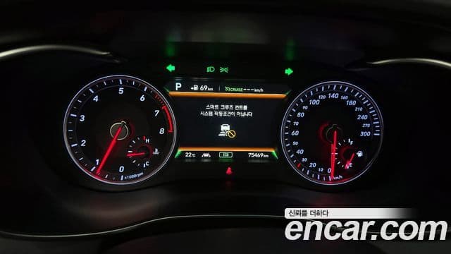 Genesis G70 2019 — Şəkil 20/20