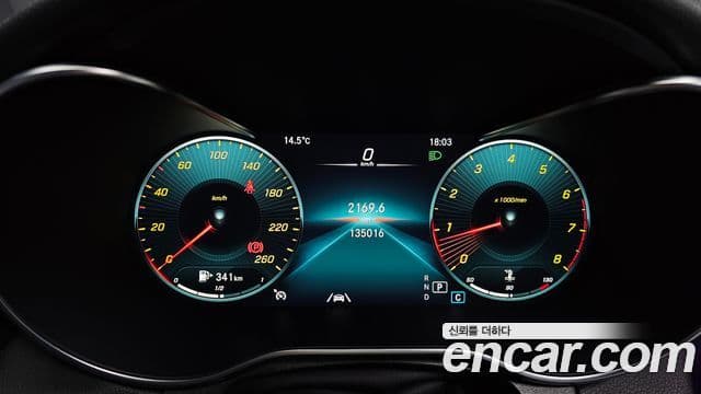 Mercedes-Benz GLC-Class 2020 — Şəkil 19/20