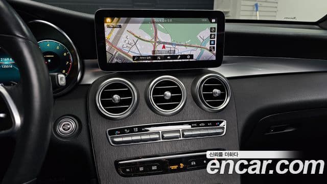 Mercedes-Benz GLC-Class 2020 — Şəkil 17/20