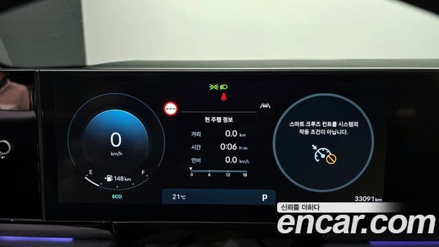 Hyundai Grandeur Hybrid 2023 — ფოტო 1/20