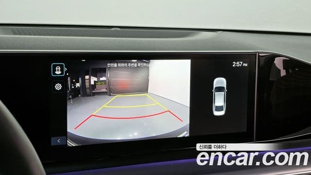Hyundai Grandeur Hybrid 2023 — ფოტო 4/20