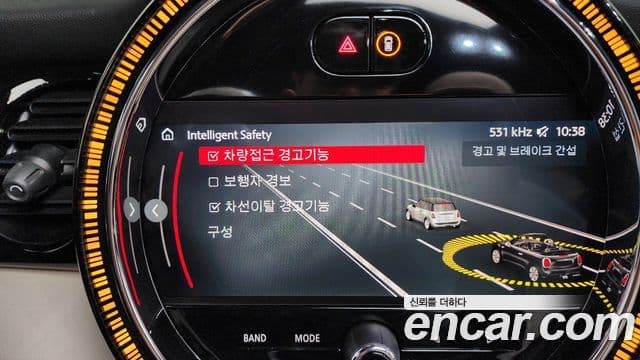 Mini Cooper S Convertible 2022 — ფოტო 20/20