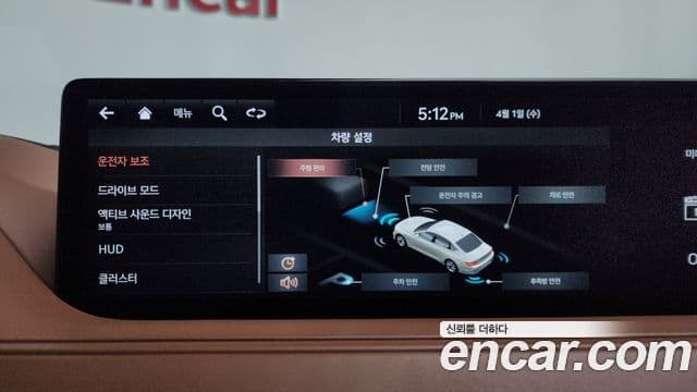 Genesis Electrified G80 2021 — ფოტო 16/20