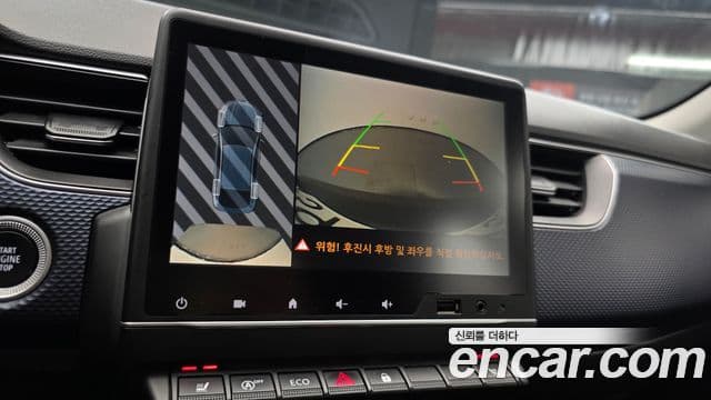 Renault Samsung XM3 2023 — Photo 7/20