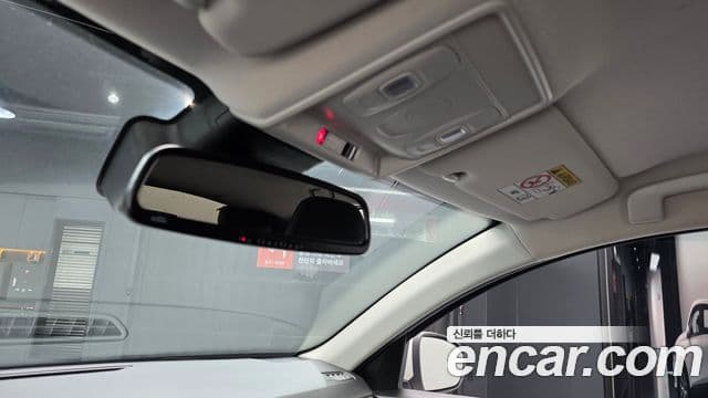 Renault Samsung XM3 2023 — Photo 14/20