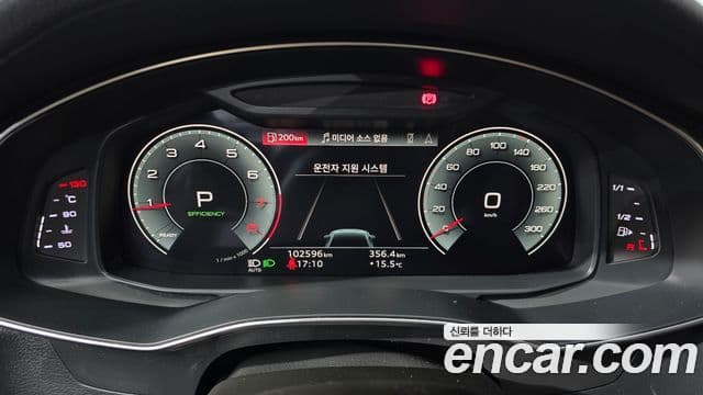 Audi A6 2021 — ფოტო 7/20