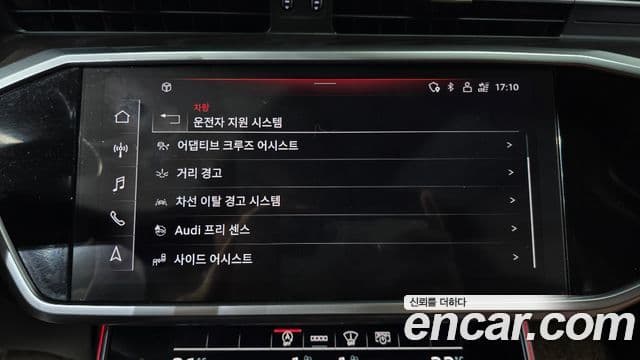 Audi A6 2021 — ფოტო 15/20