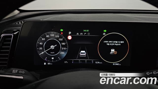 Kia Sportage 2022 — Фото 8/20