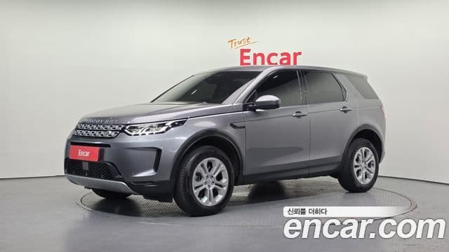 Land Rover Discovery Sport 2022 — Photo 15/20