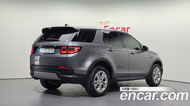 Land Rover Discovery Sport 2022 — Photo 6/20