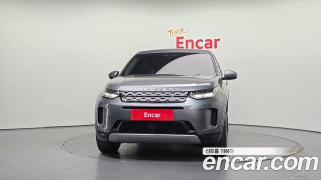 Land Rover Discovery Sport 2022 — Photo 13/20