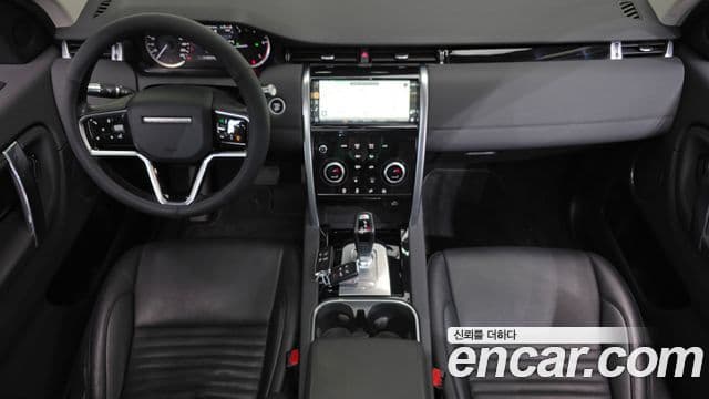 Land Rover Discovery Sport 2022 — Photo 2/20