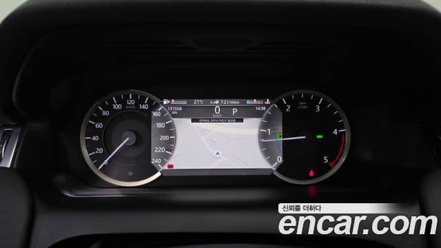 Land Rover Discovery Sport 2022 — Photo 14/20