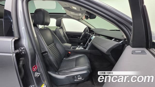 Land Rover Discovery Sport 2022 — Photo 7/20