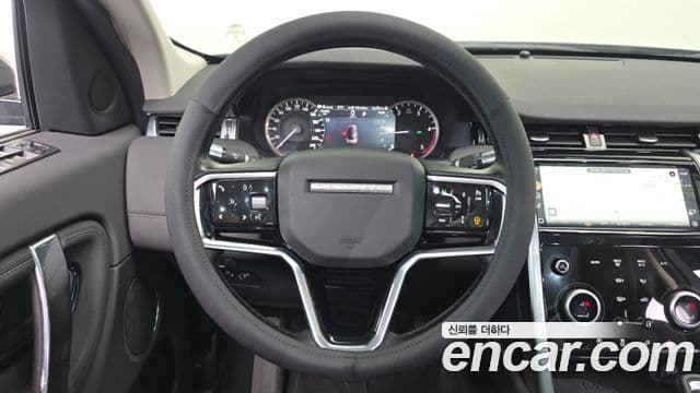 Land Rover Discovery Sport 2022 — Photo 8/20