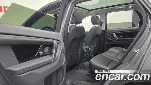 Land Rover Discovery Sport 2022 — Photo 5/20