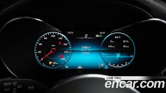 Mercedes-Benz GLC-Class 2020 — Şəkil 8/20