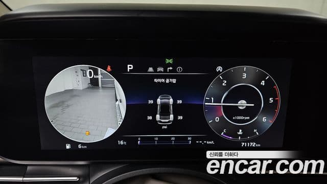 Kia Carnival 2022 — ფოტო 8/20