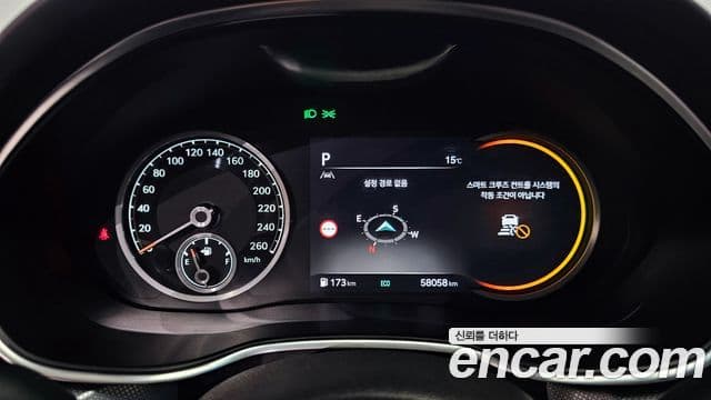 Genesis G80 2023 — Photo 6/20
