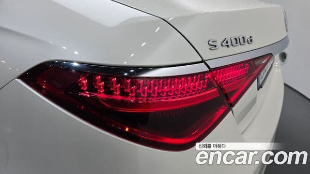 Mercedes-Benz S-Class 2022 — Photo 3/20