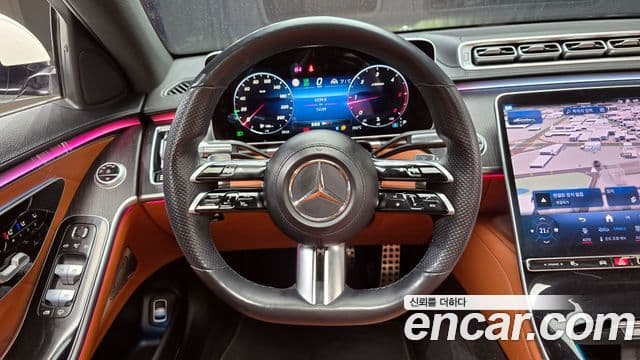 Mercedes-Benz S-Class 2022 — Photo 6/20