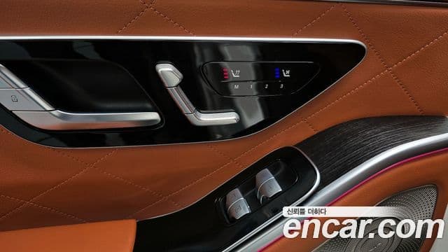 Mercedes-Benz S-Class 2022 — Photo 8/20