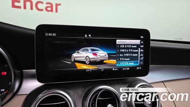 Mercedes-Benz C-Class 2019 — Photo 11/20