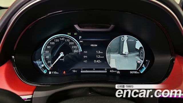 Genesis GV70 2023 — ფოტო 8/20