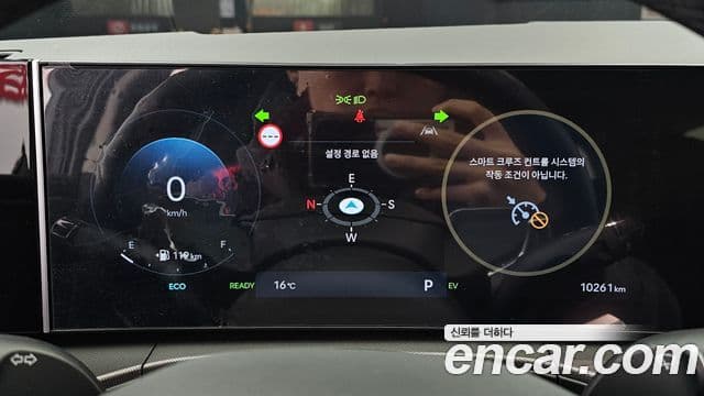 Hyundai Santa Fe 2023 — Photo 4/20