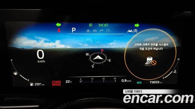 Kia Carnival 2021 — ფოტო 8/20