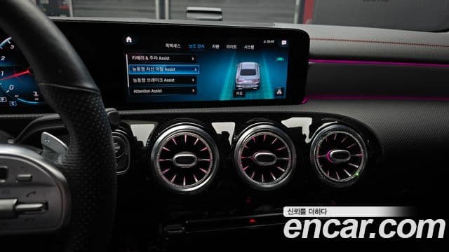 Mercedes-Benz CLA-Class 2021 — Şəkil 15/20
