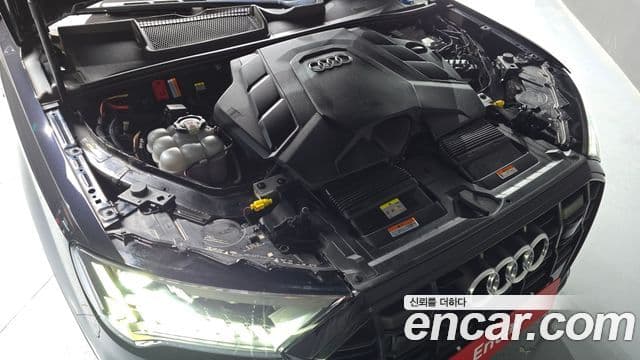 Audi Q7 2021 — Photo 18/20
