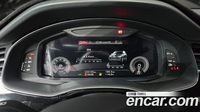 Audi Q7 2021 — Photo 3/20