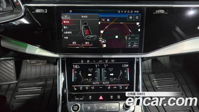 Audi Q7 2021 — Photo 2/20