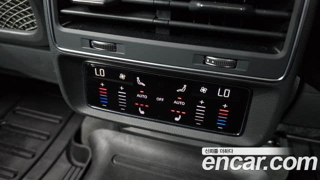 Audi Q7 2021 — Photo 9/20