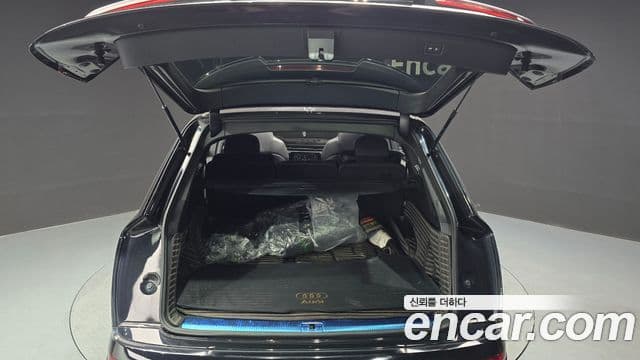Audi Q7 2021 — Photo 17/20